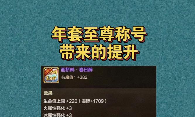 地下城名字可用符号有哪些？如何选择合适的符号？