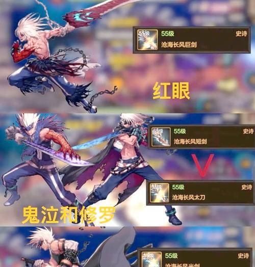 DNF购买7套后如何使用？最佳策略是什么？