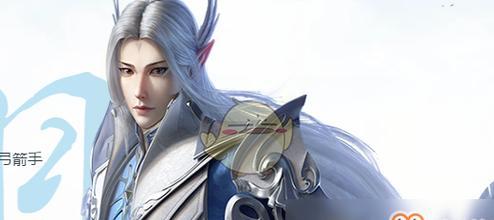 完美世界中新手模式是如何界定的？