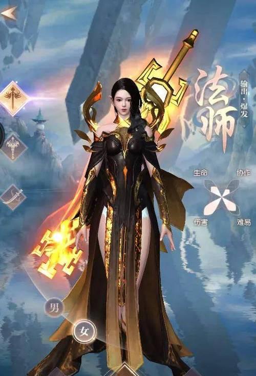 完美世界中新手模式是如何界定的？