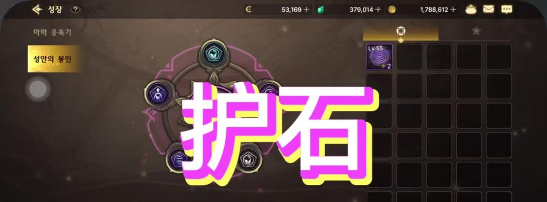 dnf附文毕业需要哪些步骤？
