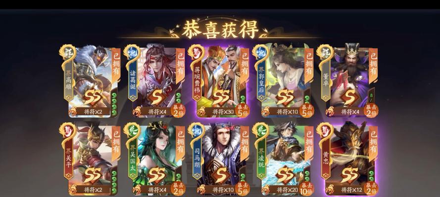 三国杀怎么赢？有哪些策略？