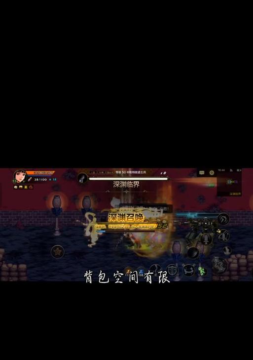 地下城深渊模式下如何打开仓库？仓库开启的条件是什么？