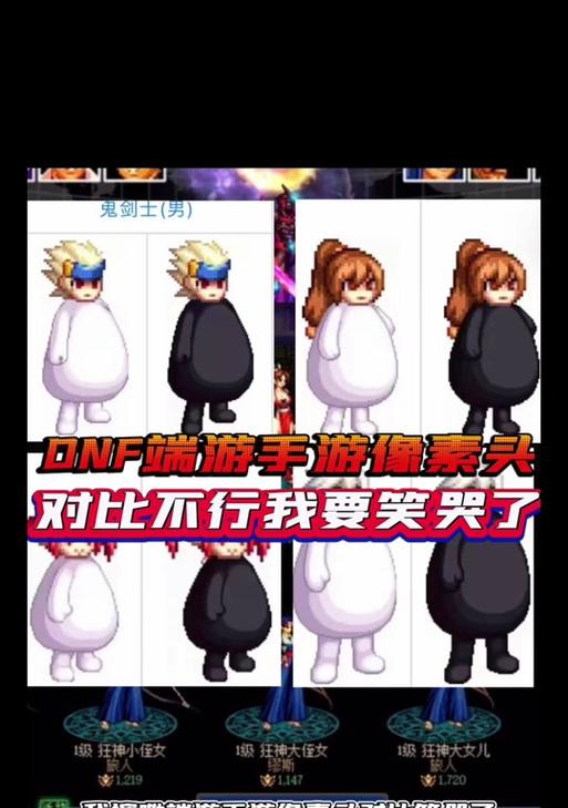 地下城手游头部装扮领取方法是什么？领取条件是什么？