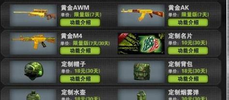 逆变器cf更换方法是什么？