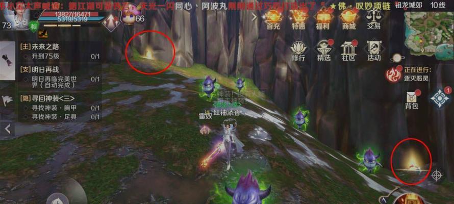 完美世界经典版中明月姬任务如何完成？任务流程是什么？