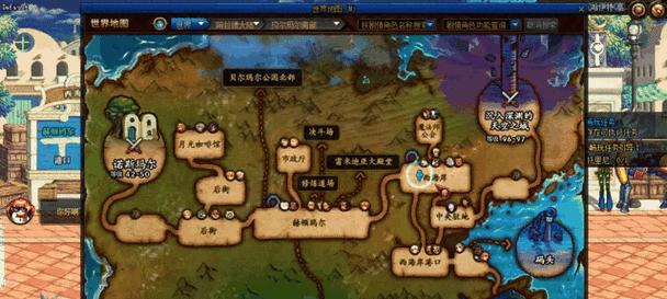 dnf传送光环获取方法是什么？需要满足哪些条件？