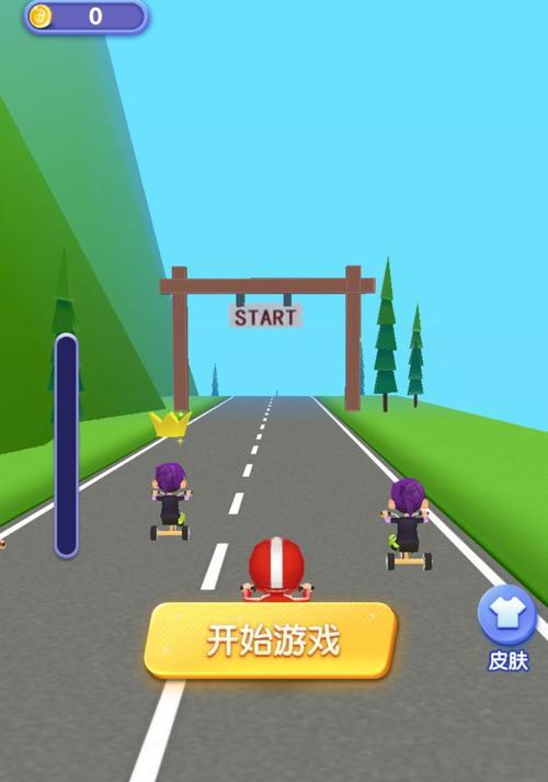 完美世界竞技平台中文设置在哪里？