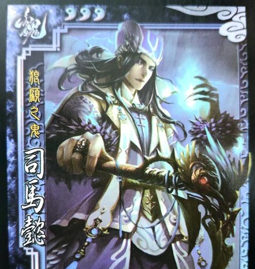 三国杀司马懿升为sr角色的方法是什么？需要哪些条件？
