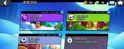 完美世界法师铁云罗的评价如何？