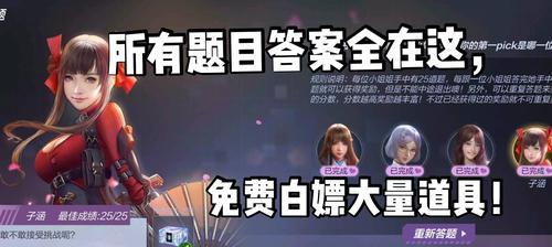 cf神域活动参与人数有多少？如何增加粉丝数量？