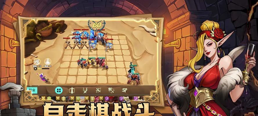 地下城与王国5恶魔的获取方法是什么？需要满足什么条件？