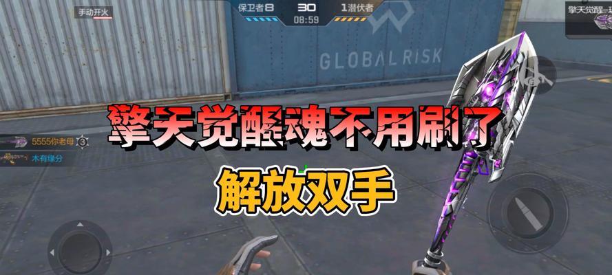 cf擎天最便宜多少钻能抽到？如何计算最划算的抽取方式？