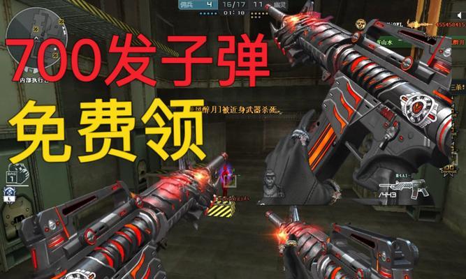CF黑骑士获取方法是什么？