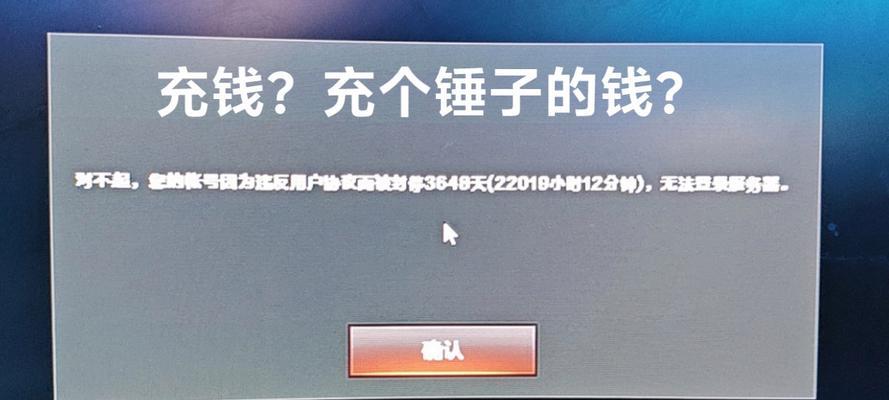 10元可以兑换多少cf点？