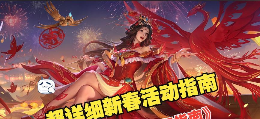 三国杀周一有什么特别活动？如何参与？
