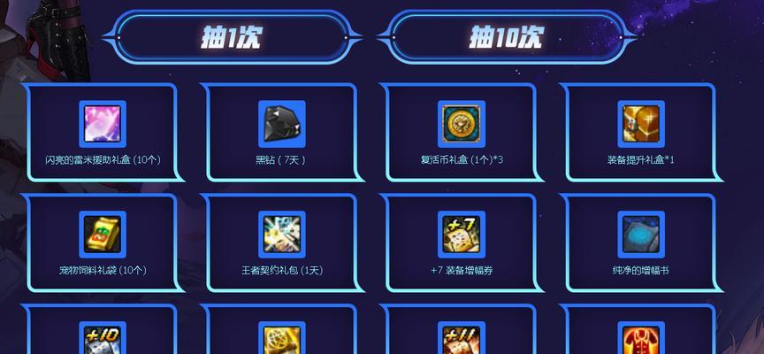 云地下城账号激活步骤是什么？遇到问题怎么办？