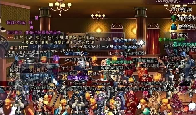云地下城账号激活步骤是什么？遇到问题怎么办？
