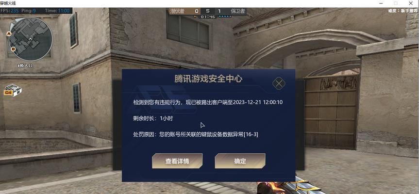 cf玩家减少的原因是什么？