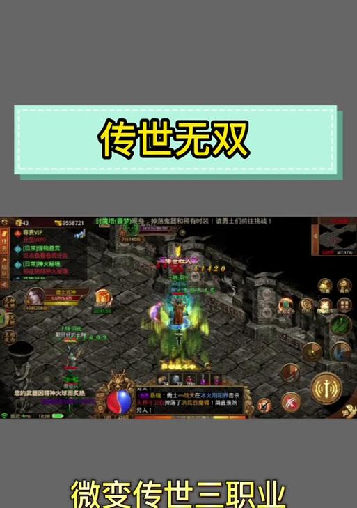 阴剑阳剑的触发条件是什么？使用方法有哪些？