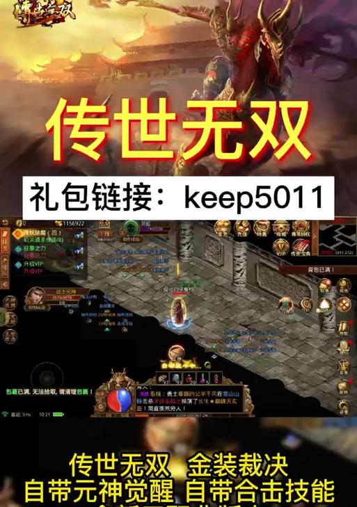 阴剑阳剑的触发条件是什么？使用方法有哪些？