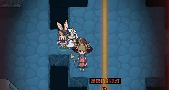 狼牙棒装扮在地下城中如何获取？