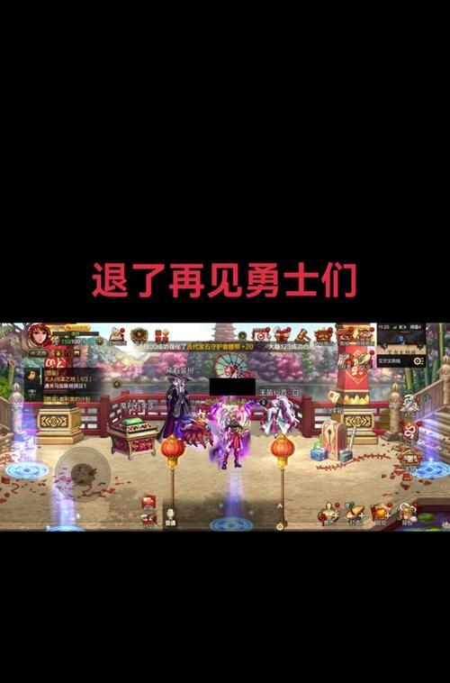 佣兵地下城为何消失？未来会有替代活动吗？