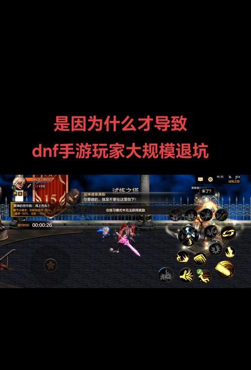 佣兵地下城为何消失？未来会有替代活动吗？