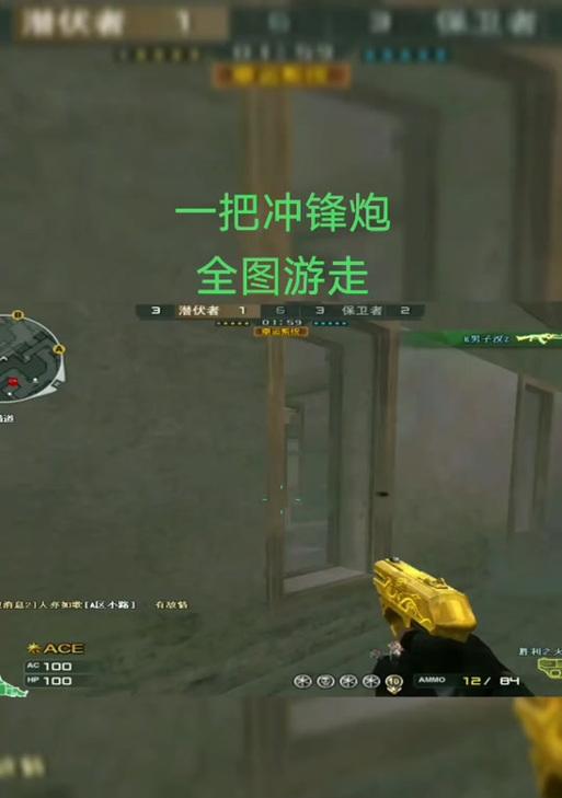 CF拳击角色的操作技巧是什么？如何快速掌握角色技能？