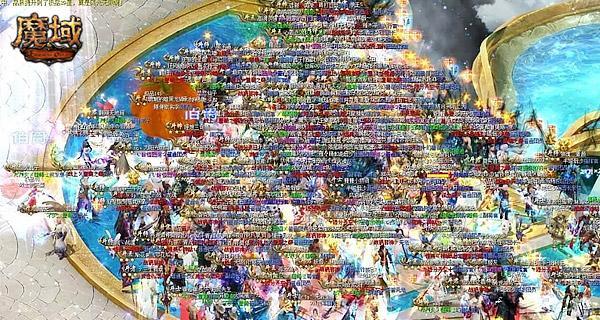 魔域白马奖励领取时间是什么时候？错过领取怎么办？