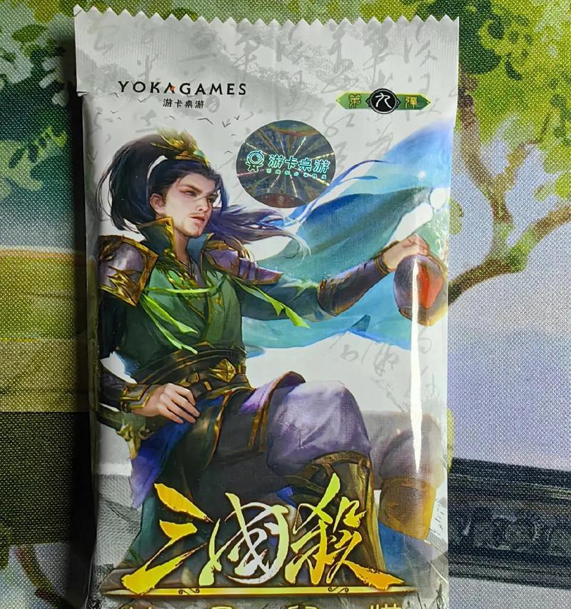 三国杀将星专属武将是什么？将星专属武将有哪些特点？