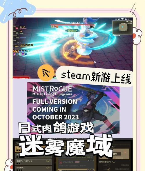 魔域长期不登录为何容易被盗号？如何预防？