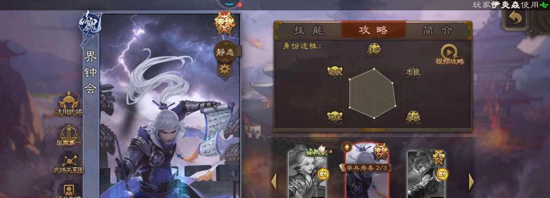三国杀小米服怎么卖小号？小号交易流程是什么？