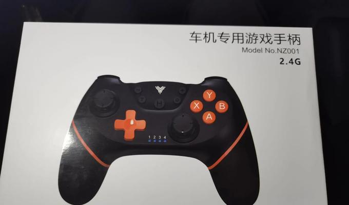 哪吒l在cf中如何操作？哪吒l的技能特点是什么？