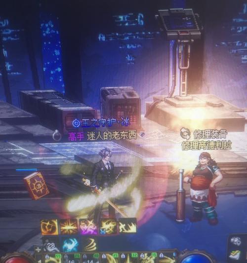 DNF中白色发光圆圈代表什么？