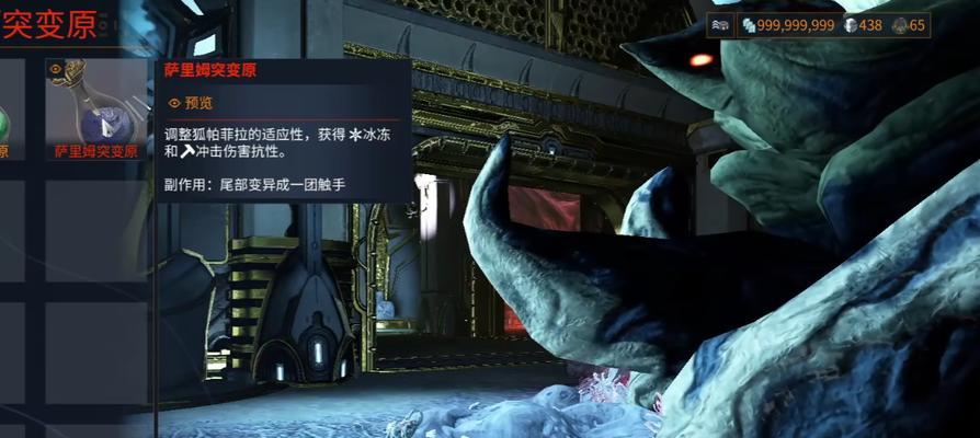 星际战甲中守护铁甲狐如何获取？获取条件是什么？