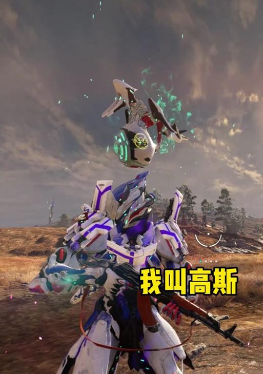 星际战甲中守护铁甲狐如何获取？获取条件是什么？