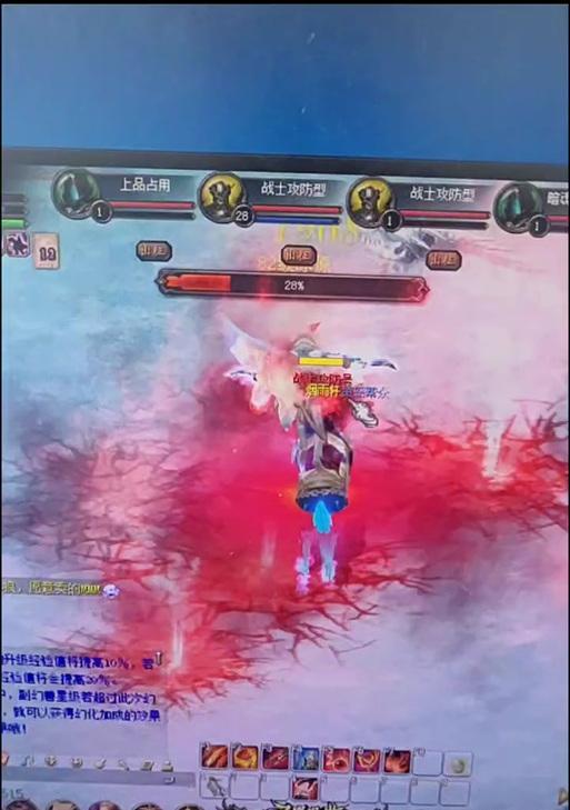 魔域战士攻防合成技巧是什么？