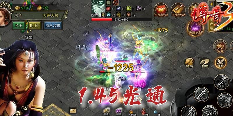 魔域三星副本会爆出哪些物品？如何提高爆率？