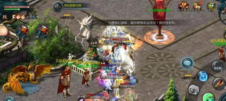 魔域三星副本会爆出哪些物品？如何提高爆率？