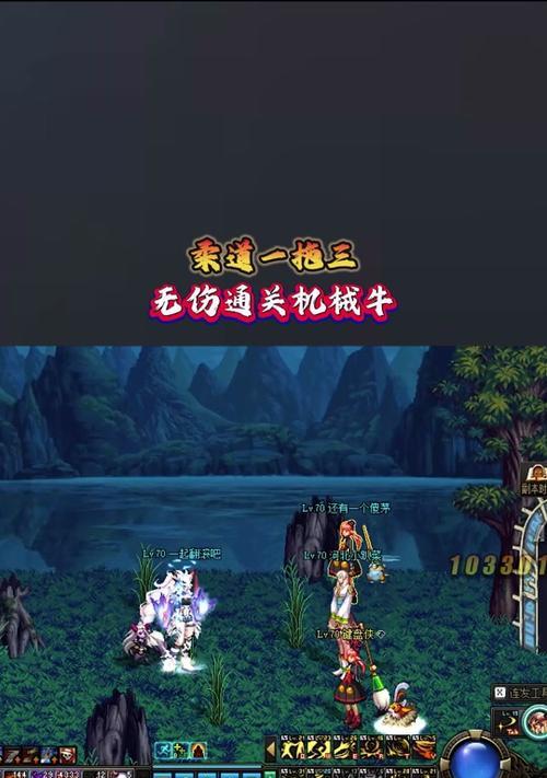 dnf机械牛副本怎么打？