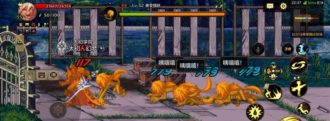 dnf机械牛副本怎么打？