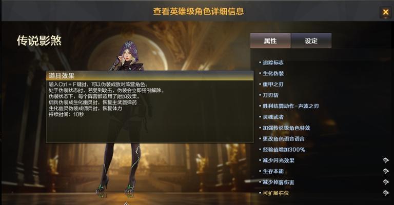 cffps的使用方法是什么？