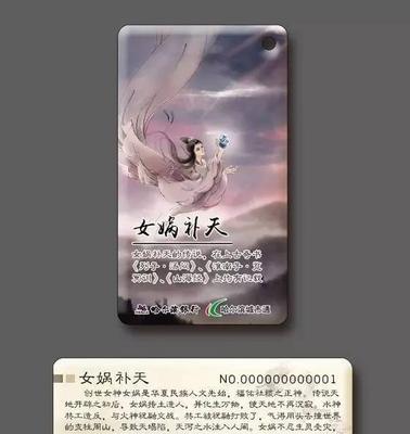 三国杀客服无法联系的原因是什么？如何解决？