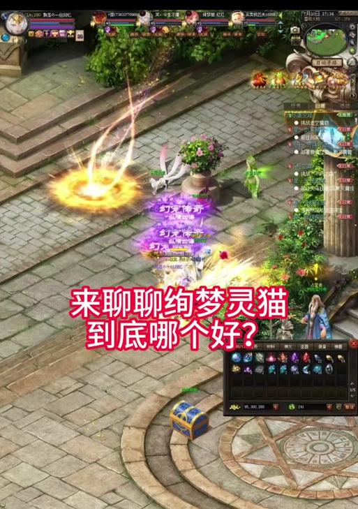 魔域灵猫被动技能如何提升？提升被动的技巧有哪些？