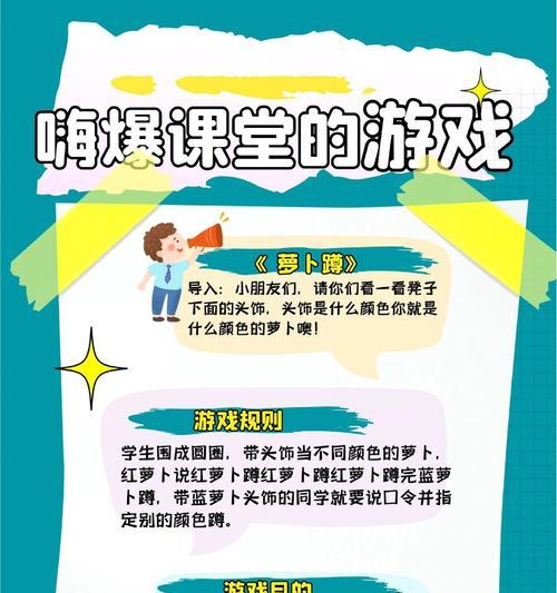 守望先锋蹲下操作方法是什么？