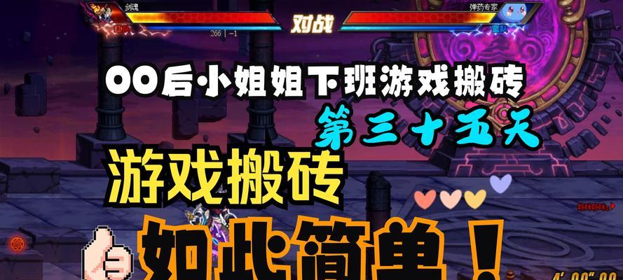 魔域曙光1.6版本中噬魂之石如何获得？获取方法有哪些？