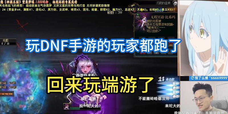 魔域曙光1.6版本中噬魂之石如何获得？获取方法有哪些？