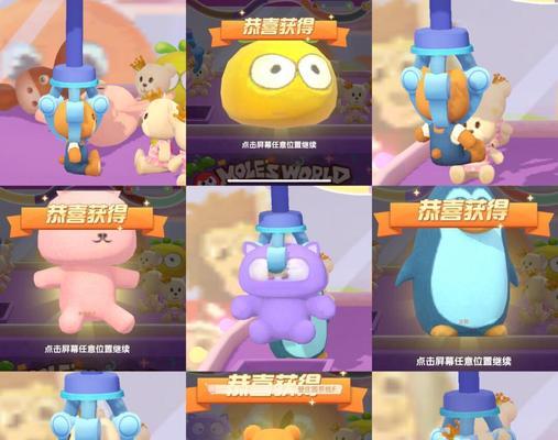 摩尔庄园战令无法解锁的解决方法是什么？
