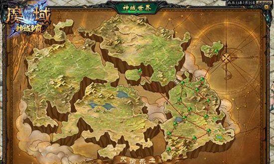 魔域账号锁定方法是什么？如何防止账号被盗？